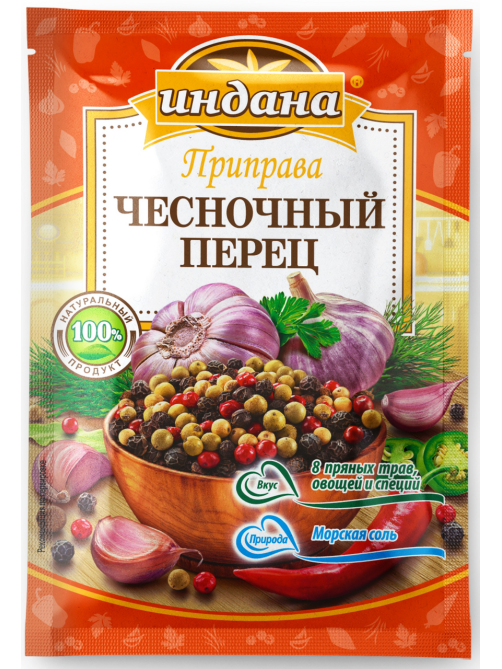 Приправа Индана чесночный перец, 15г
