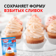 Загуститель Dr.Bakers для сливок, 8г