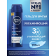 Гель для бритья Nivea Men увлажняющий, 200мл
