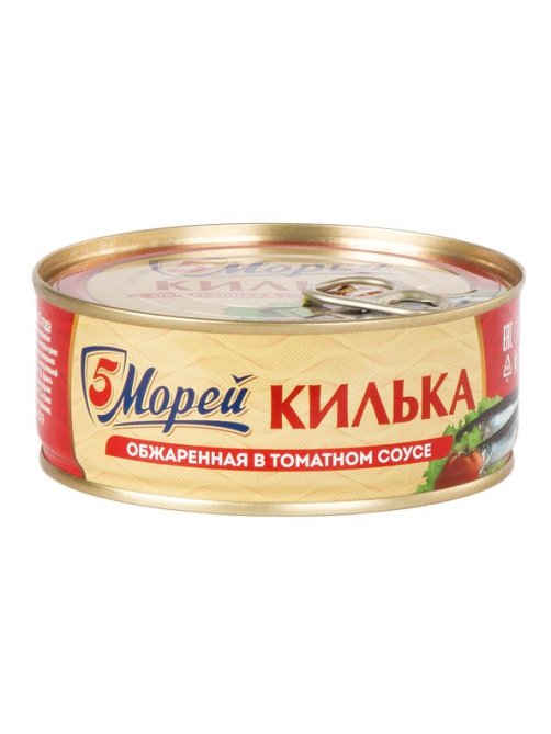 Килька балтийская 5 Морей обжаренная в томатном соусе, 240г