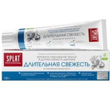 Зубная паста Splat Длительная свежесть, 130г