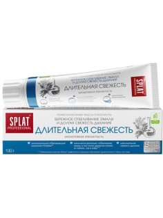 Зубная паста Splat Длительная свежесть, 130г
