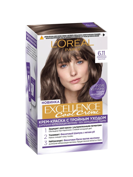Крем-краска для волос L'Oreal Paris Excellence Color 6.11 Темный русый, 258мл