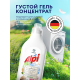 Гель-концентрат Grass Alpi для цветных вещей, 1.8л
