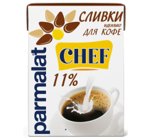 Сливки Parmalat для кофе ультрапастеризованные 11%, 200г