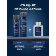 Пена для бритья Nivea Ultra с активным углем, 200мл