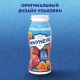 Напиток кисломолочный Имунеле малина-морошка 1.2%, 100г