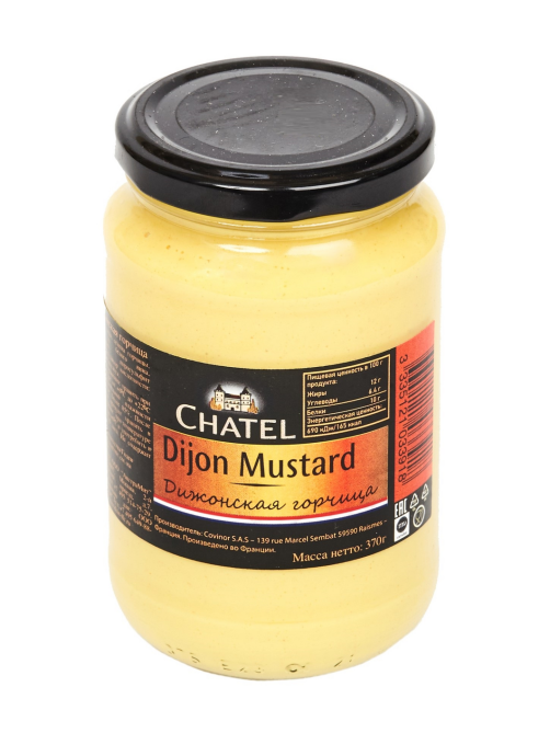 Горчица Chatel дижонская, 370г