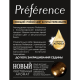 Краска для волос L'Oreal Preference 5.21 Нотр-Дам, 243мл