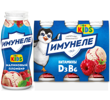 Напиток кисломолочный детский Имунеле For Kids Малиновый пломбир 1.5% с 3 лет, 100г x 6 шт
