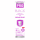Зубная паста R.O.C.S. Pro Sensitive для чувствительных зубов, 74г