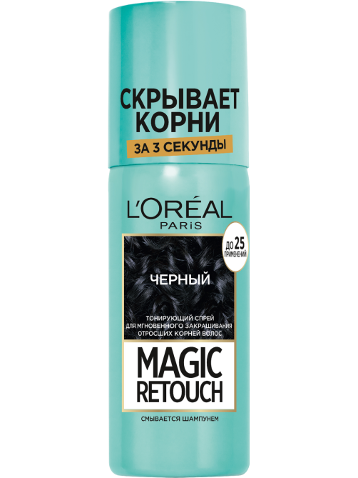 Спрей тонирующий L'Oreal Paris Magic Retouch Черный для мгновенного закрашивания отросших корней, 75мл