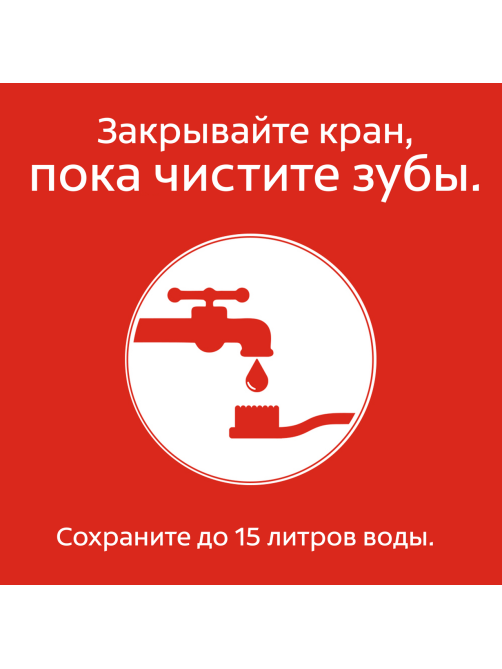 Зубная щетка Colgate Зиг Заг многофункциональная, средней жесткости розовая
