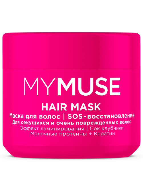 Маска для волос My Muse Sos восстановление, 300мл