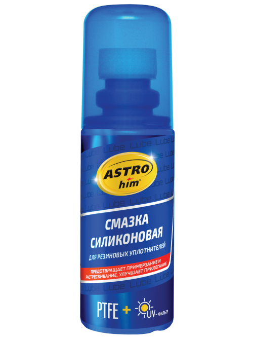 Смазка для уплотнителей Astrohim 100мл