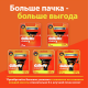 Кассета для бритвенного станка Gillette Fusion, 2шт