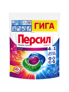 Капсулы для стирки Персил Power Color Гига 4в1, 56шт