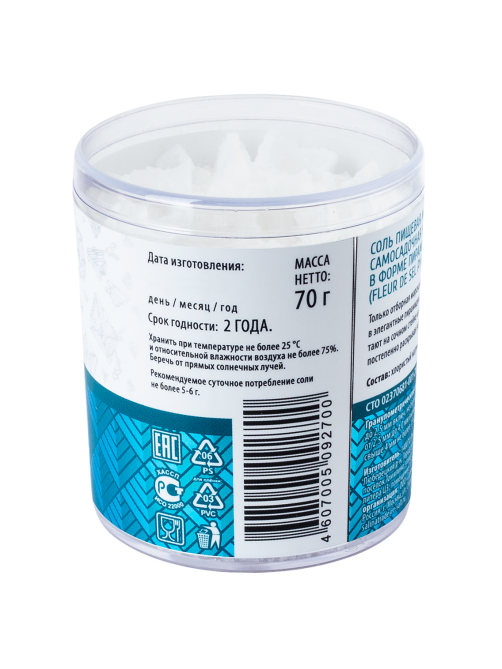 Соль Fleur de Sel Crista Flakes морская натуральный вкус, 70г