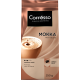 Кофе Coffesso Mokka молотый, 250г