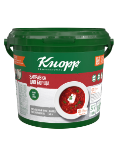 Заправка для борща Кнорр Professional, 2.4кг