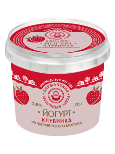 Йогурт Киржачский молочный завод клубника 2.8%, 315г