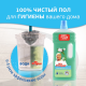 Жидкость моющая для полов Mr. Proper Горный ручей и прохлада, 1.5л