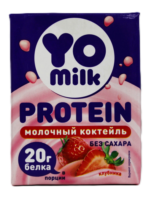 Коктейль молочный Yomilk Protein протеиновый клубника 1.5%, 200мл
