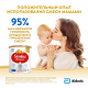 Смесь детская Similac Изомил Безлактозная с рождения, 400г