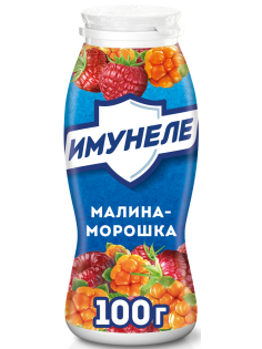 Напиток кисломолочный Имунеле малина-морошка 1.2%, 100г