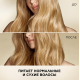 Шампунь Pantene Pro-V Заряд увлажнения, 400мл