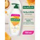 Гель для душа Palmolive Натурэль питание с медом и молочком, 750мл