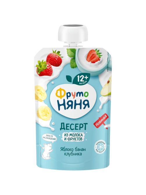Десерт молочный детский ФрутоНяня Яблоко, банан и клубника с 12 месяцев, 90г