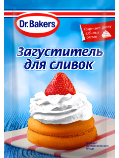 Загуститель Dr.Bakers для сливок, 8г