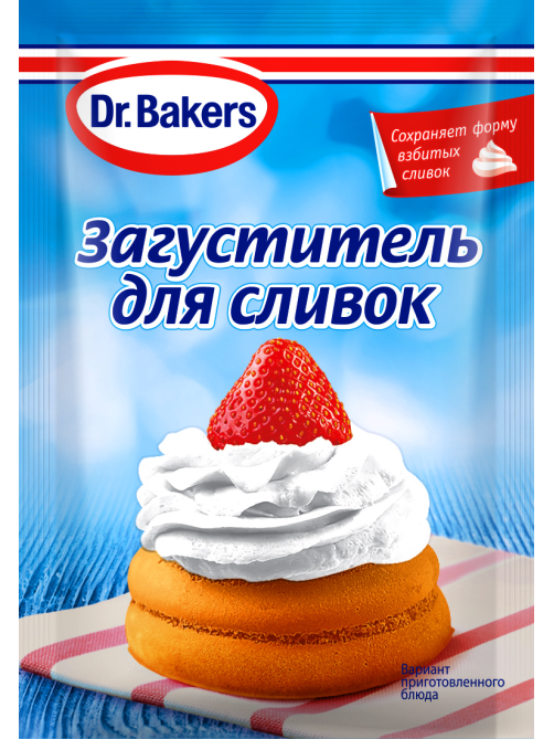 Загуститель Dr.Bakers для сливок, 8г