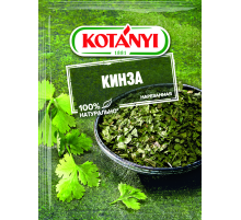 Кинза Kotanyi нарезанная, 6г