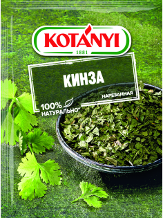 Кинза Kotanyi нарезанная, 6г