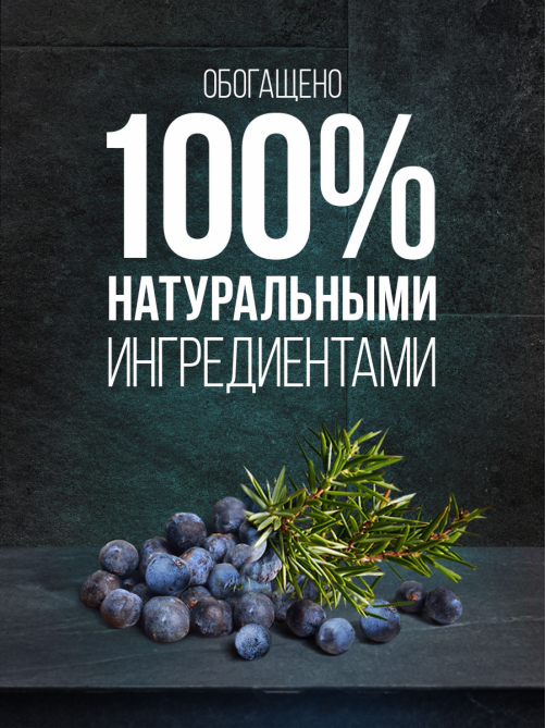 Гель для душа Palmolive Men Полярная свежесть 5в1, 750мл