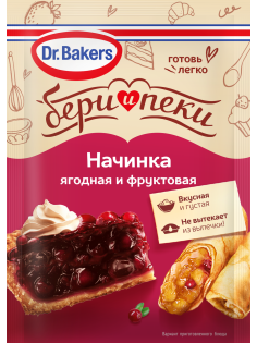 Смесь пищевая Dr.Bakers фруктовая и ягодная начинка, 38г