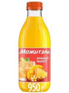 Напиток сывороточный Мажитэль ананас-манго, 950г
