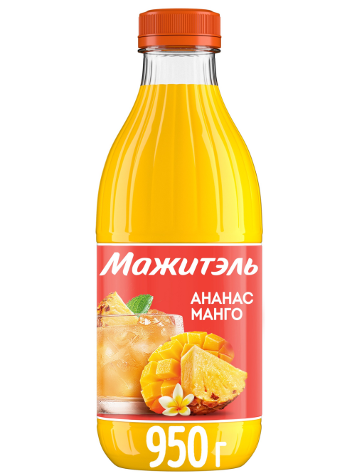 Напиток сывороточный Мажитэль ананас-манго, 950г