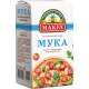 Мука Makfa для пиццы, 1кг