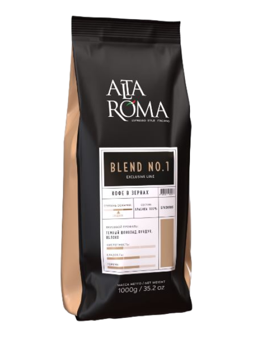 Кофе Alta Roma Blend №1, 1кг