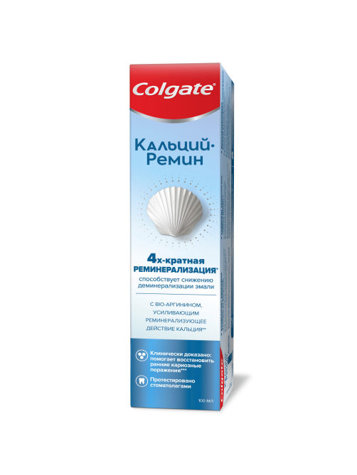 Зубная паста Colgate Кальций-Ремин с природным био-аргинином для восстановления и защиты эмали, 100мл