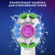 Насадка для зубных щеток Oral-B 3D White 18-2 электрических, 2шт