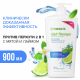 Шампунь-бальзам Synergetic Hair Therapy против перхоти 2 в 1 с мятой и лаймом, 900мл