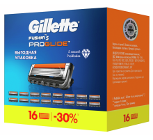 Кассеты сменные Gillette Fusion 5 Proglide, 16шт