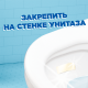 Стикер чистоты для унитаза Туалетный Утенок цитрус, 6шт