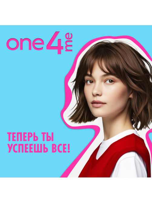Шампунь сухой One4Me Wow Объем, 200мл