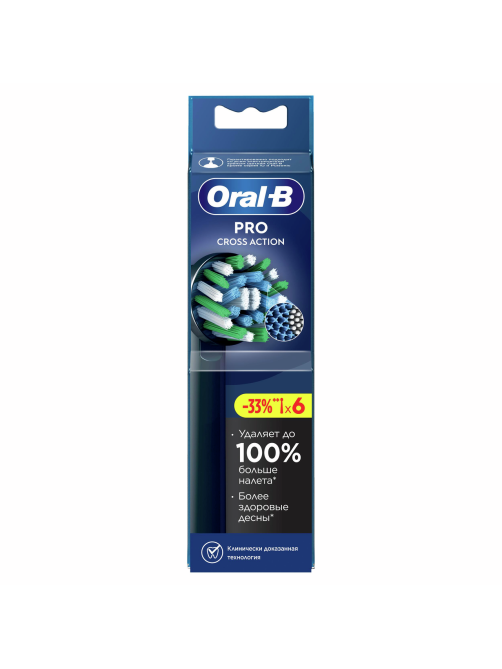 Насадка для электрической зубной щетки Oral-B Pro Cross Action, 6шт