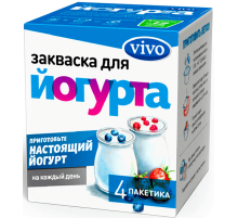 Закваска Vivo йогурт 0.5г х 4шт, 2г